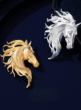 沙金骑士精神复古骏马胸针生肖马毛衣图腾胸花精致高档别针女配饰