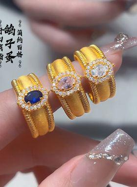 沙金保色镶钻鸽子蛋粉白宝石戒指黄金色拉丝指环情侣对戒女送礼