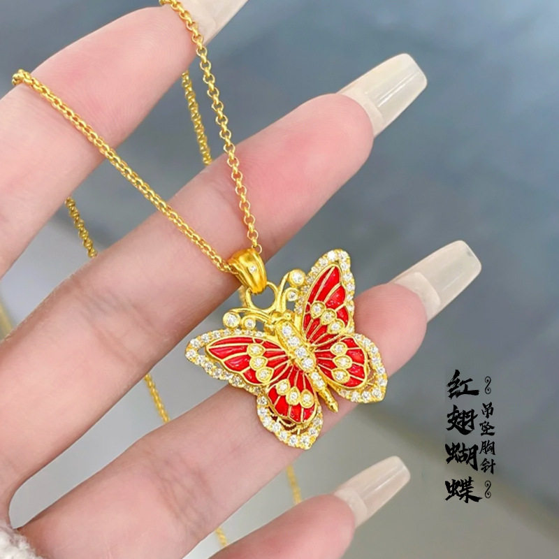 金臻沙金钻石花丝红翅蝴蝶吊坠胸针项链两用珐琅福蝶锁骨链饰品