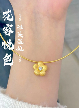 古法沙金拉丝花容悦色小金花吊坠项链女轻奢高级感简约蛇骨链饰品