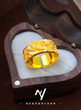 2026新款越南沙金国风汉服配饰錾刻牡丹花大指环戒指新年送礼