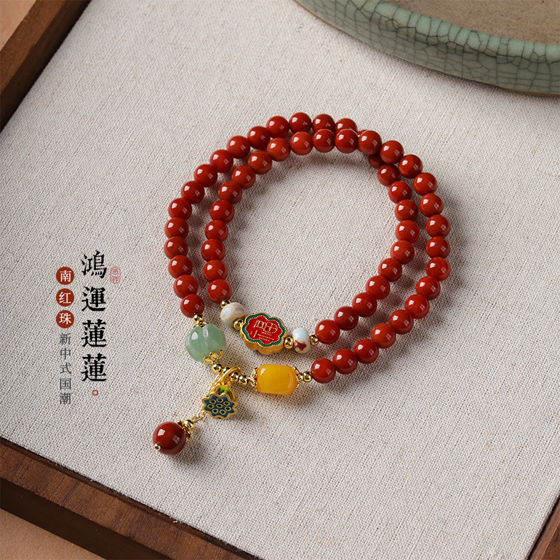 原创设计新中式国潮鸿运南红玛瑙双圈叠戴莲蓬坠女高级感文艺手串