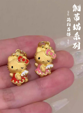 沙金饰品HelloKitty猫转运珠吊坠保色小滴溜项链吊坠蝴蝶结KT猫