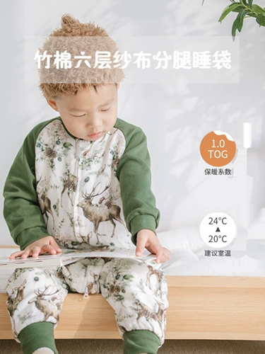 Детский спальный мешок, марлевый осенний брендовый лонгслив на четыре сезона