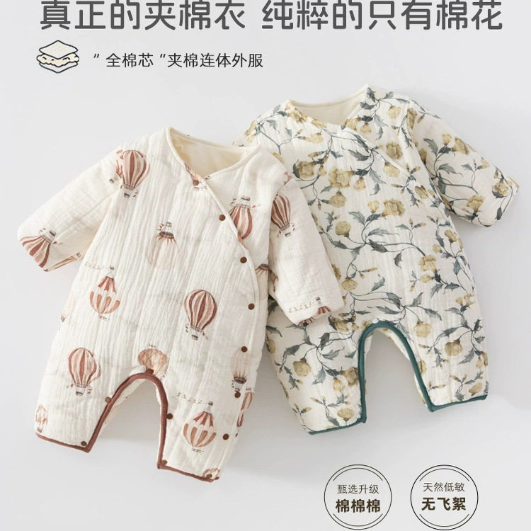 新生儿夹棉连体衣加厚爬服冬季