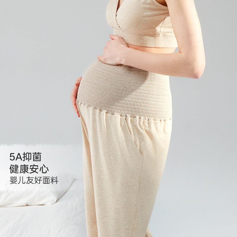 女士孕妇裤托腹外穿长裤孕期产后