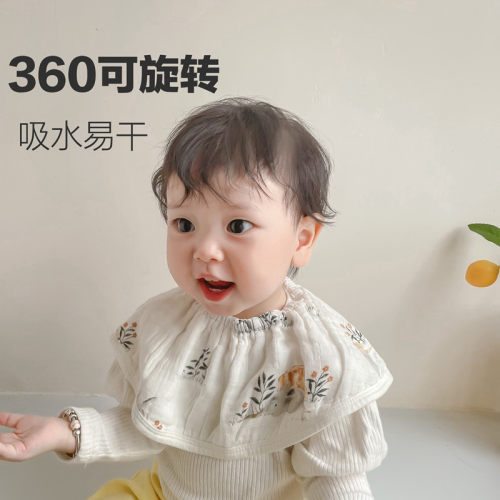 婴儿口水巾纱布围嘴可旋转围兜