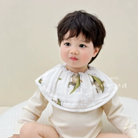 Новый цвет!Гребля из белки -бамбуковое волокно [шесть -слой]