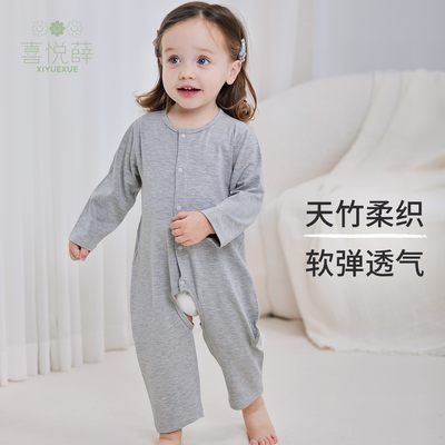婴儿开裆连体衣开档宝宝爬服大PP