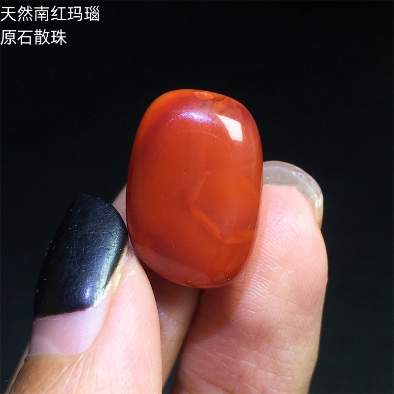 天然南红散珠单珠配珠原石配饰DIY吊坠男女同款红玛瑙手串送礼物