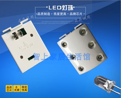 容声海信tcl美的新飞冰箱通用