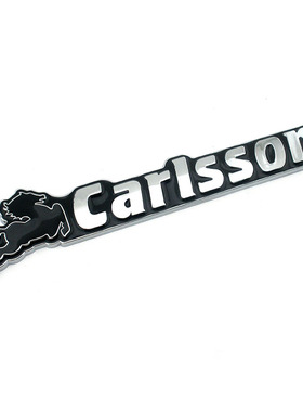 奔驰GLC AMG C300 E300 S320 A200改装carlsson凯森车标贴车尾标