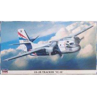 Невероятно редкий имеет HASEGAWA 00713 Противолодочный самолет-следопыт US-2B 1/72 собранный модель