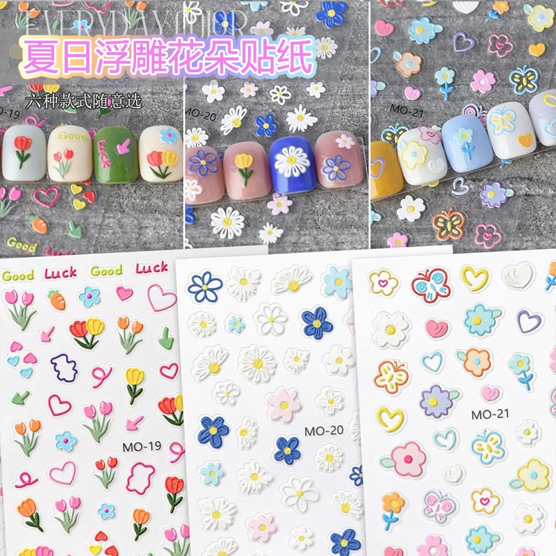 2023新款贴纸浮雕花朵笑脸小清新