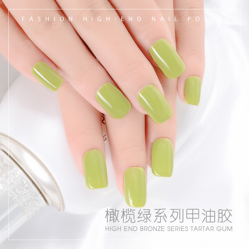 美甲2019新色指甲油胶橄榄绿牛油果绿抹茶绿芭比持久显白光疗胶|msdalam kategori Alat solek/minyak wangi/kecantikan, Nail Poland/Produk kuku (New), kosmetik kuku - dari Buy2taobao.com untuk memberikan perkhidmatan ejen Taobao profesional membeli