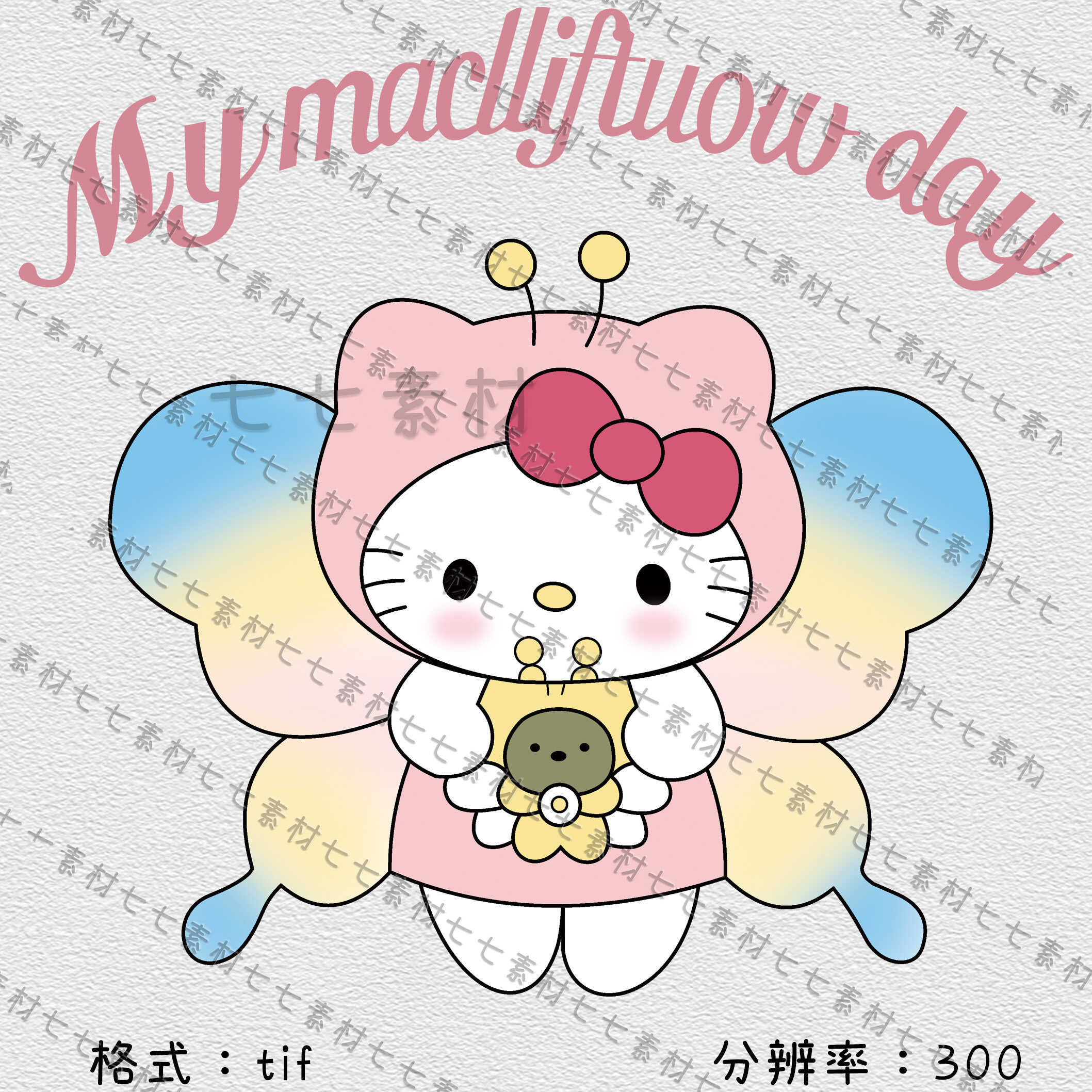Kitty猫 卡通儿童上衣烫画印花素材 热转印文件 非实物