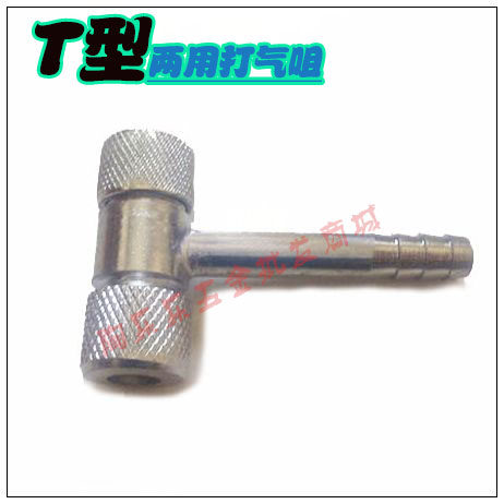 Pompe à vélo - Ref 2393076 Image 1