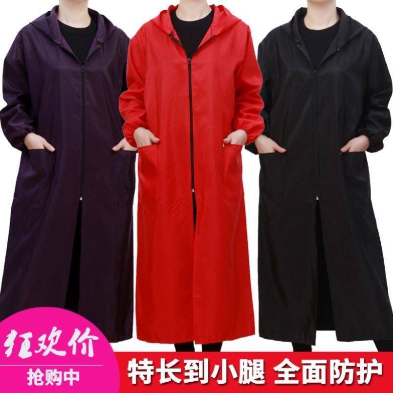超长加长款罩衣成人男女士长袖拉链防水围裙羽绒服护衣大褂工作服