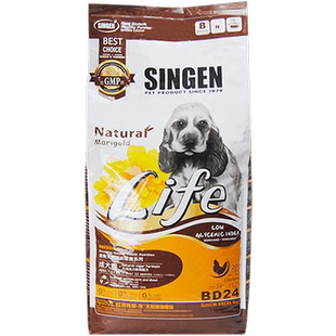 种花兔兔粮2kg膨化畜牧草高纤维成兔粮离乳幼兔主粮全价营养压缩