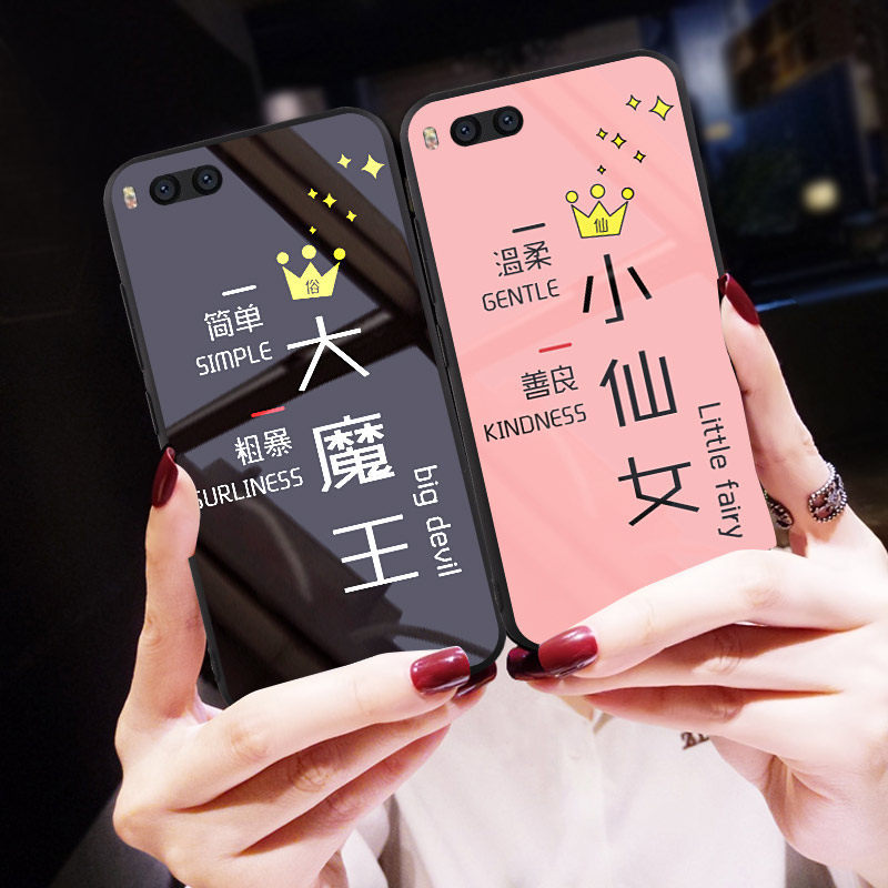 mi millet note3 Mobile phone shell mce8 set mct8 All inclusive not3 Fall noto3 personality nt originality n0te3 Glass noet3 Shell neto3 tide mec8 male ml Female models mote3 Three n3in the 3C Digital Accessories, Cell Phone Accessories , Phone Protection Case/Shell  category - from Buy2taobao.com to provide professional Taobao agent buy service