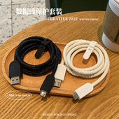 适用于华为安卓vivo苹果通用oppo小米17数据线保护套充电线电器接头保护绳缠线珍珠线咬线器防折断缠绕线绳