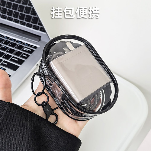 适用于小米120w14ED充电器保护套