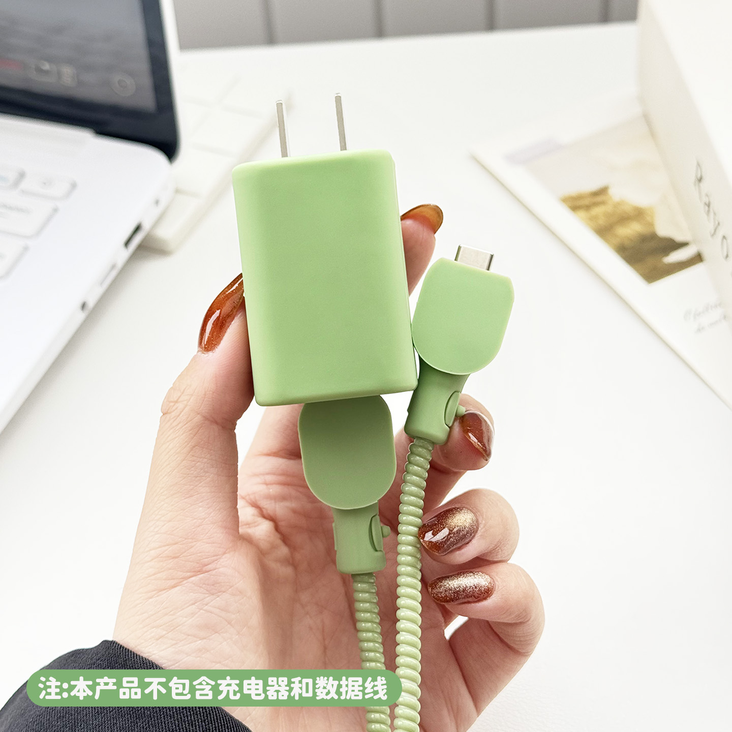 适用于华为66w冰糖充电器保护套