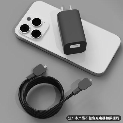 适用于华为Mate X7数据线保护套华为66w冰糖全能充电器保护套简约黑色硅胶壳华为MateXTs/Pura80接口保护套