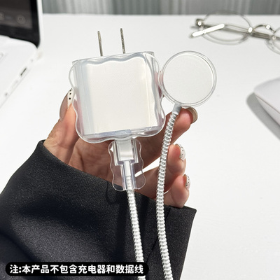 适用于苹果手表数据线保护套防磨