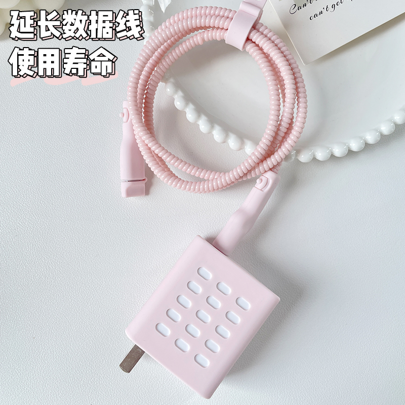 适用小米120w14ed充电器保护套