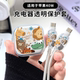 适用苹果17Promax充电器保护套印花透明壳苹果40W快充头套17双typec数据线保护套缠绕绳iPhone17Pro手机壳