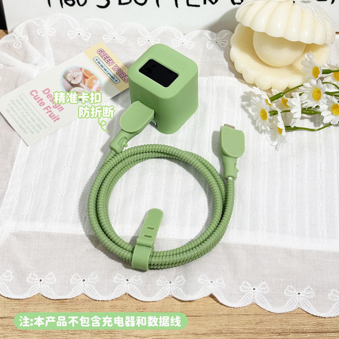 适用于安克Smart45W屏显充电器套图片