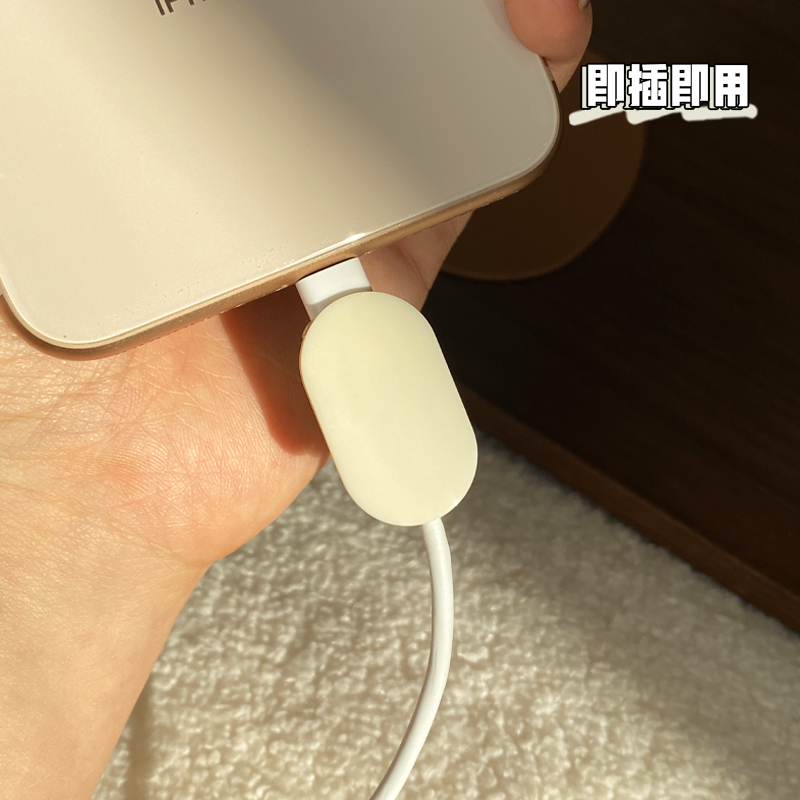 苹果12 13 14pro数据线保护套iPhone14 plus 20W椭圆充电线保护套11Promax防折断iPad手机快充线收纳绳咬线器