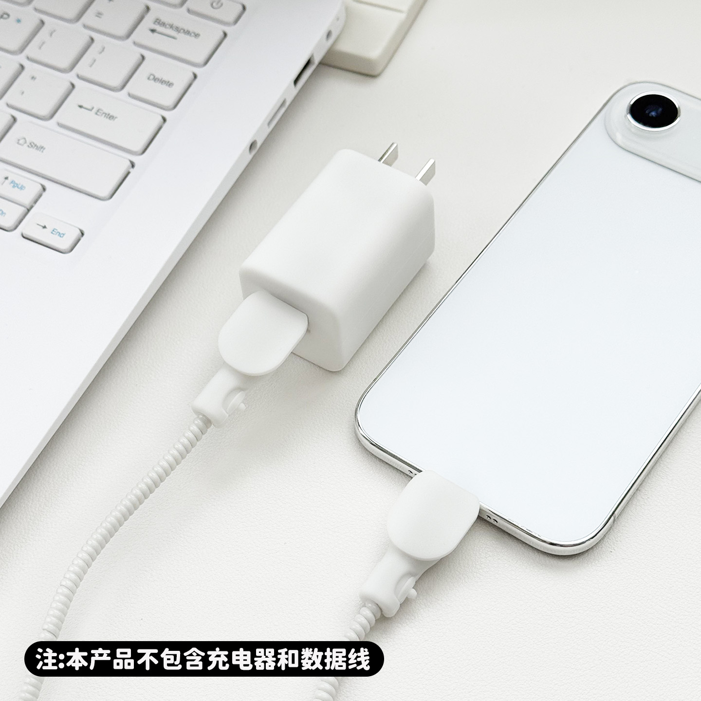 适用于华为66w冰糖充电器保护套