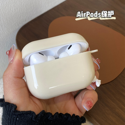 AirPodsPro套苹果TPU防尘防磕碰
