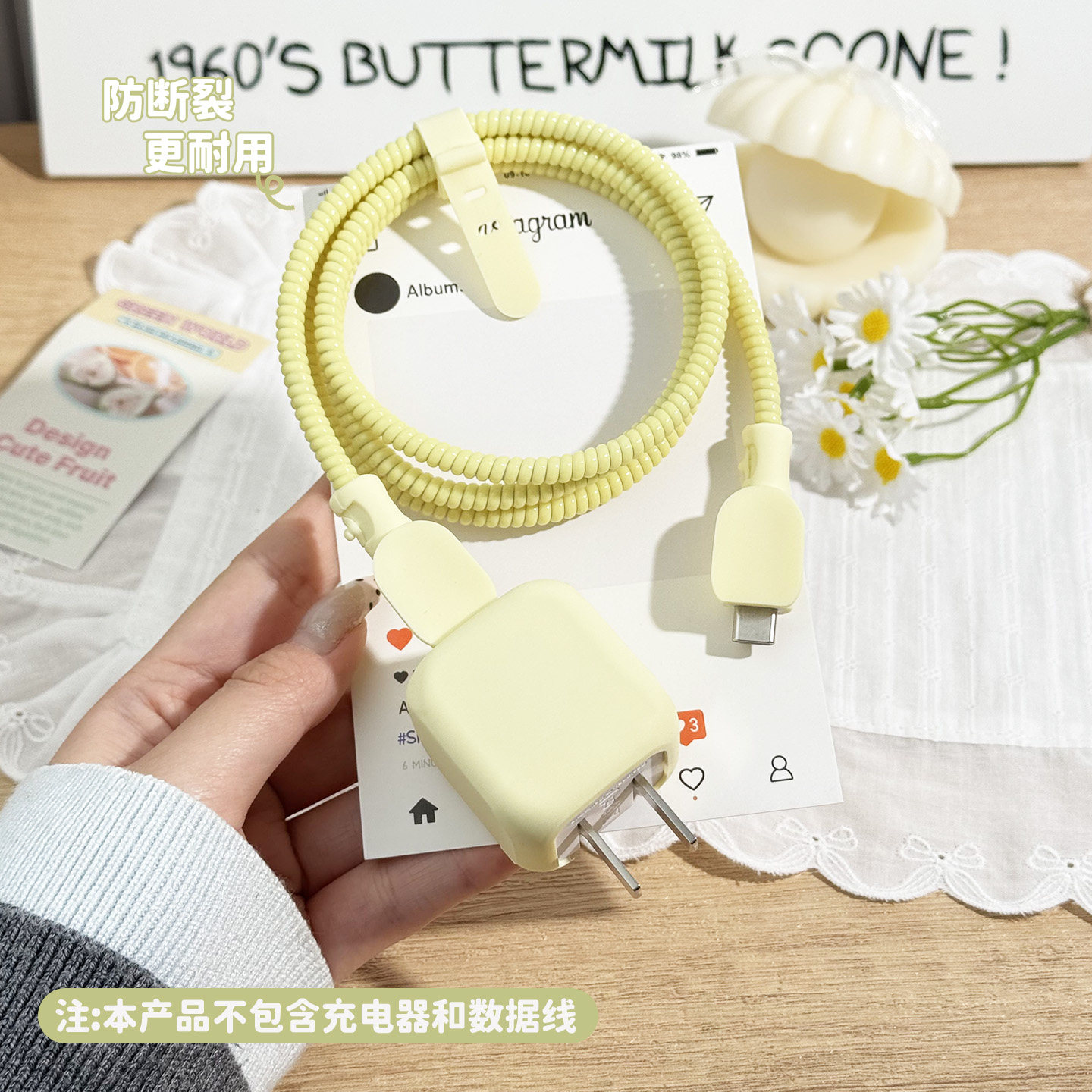 适用于Belkin贝尔金45w充电器保护套冰快充双Type-C数据线保护套适用于苹果17防断裂缠绕线电源线套防猫咬