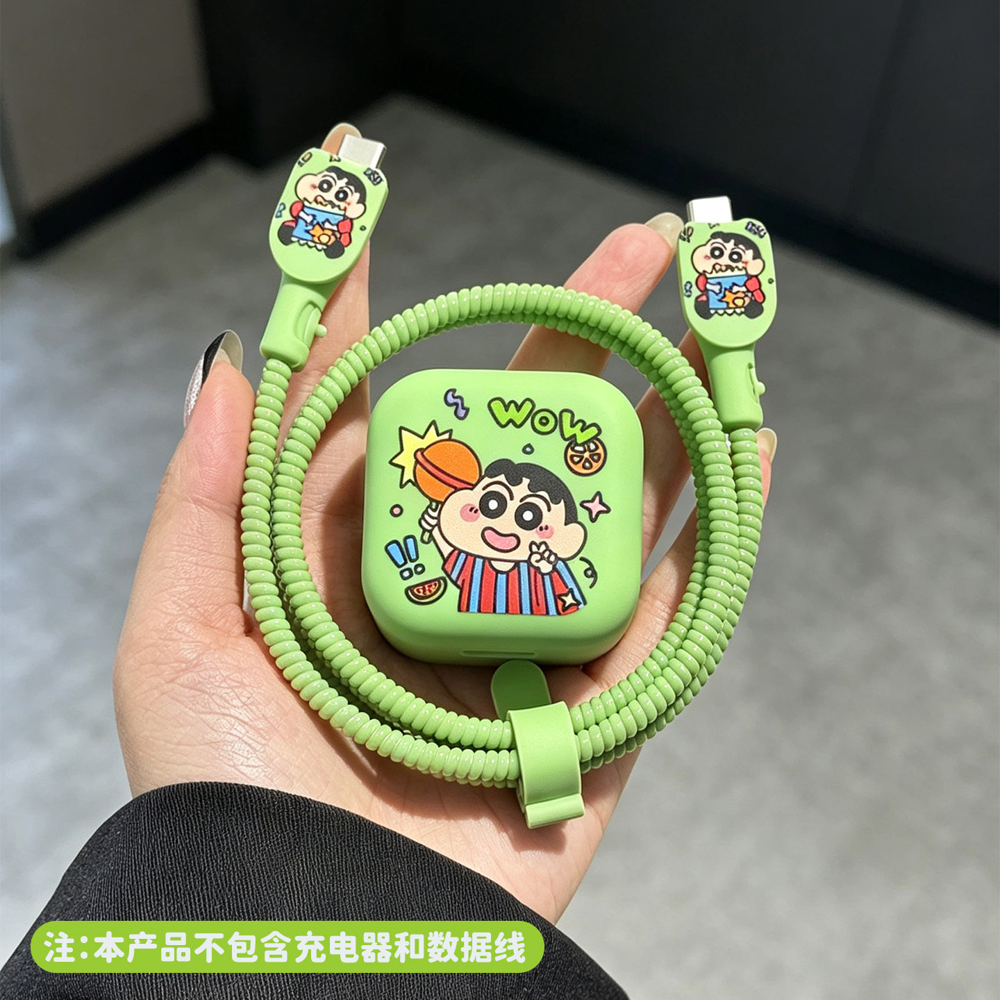 适用于苹果充电器保护套40W全包图片