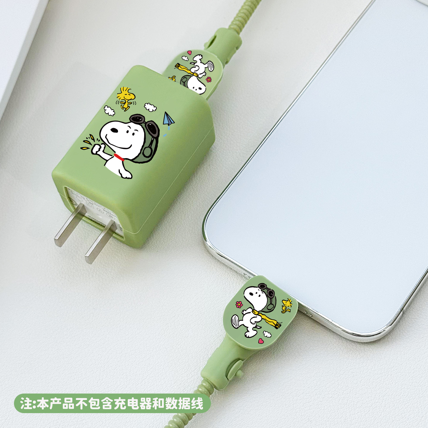 适用于华为冰糖66w充电器保护套