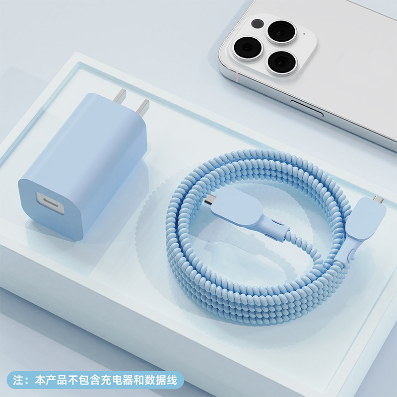 适用于华为66w冰糖充电器保护套