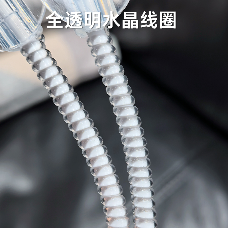 适用于苹果数据线保护套水晶透明缠绕线绳iPhone充电器保护套手机防断裂防折断安卓通用彩色通用防尘防猫咬