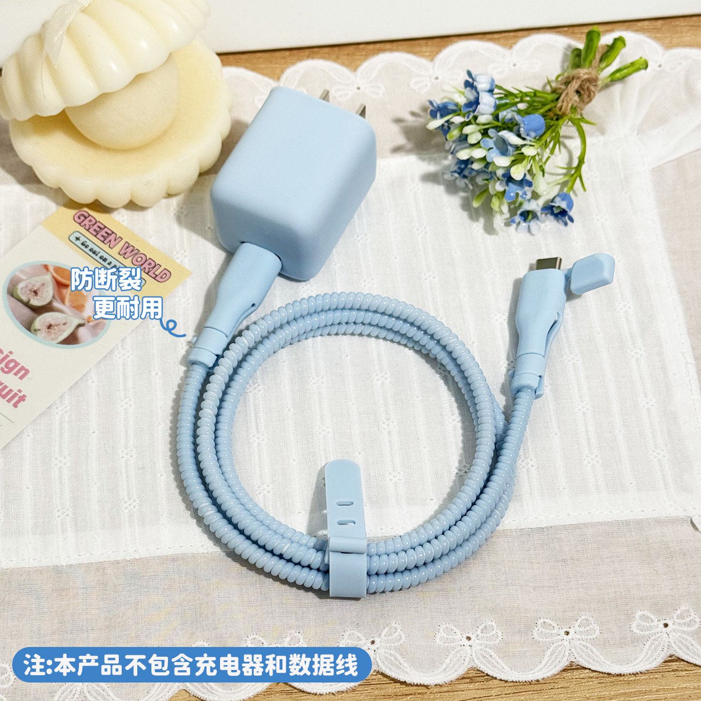 适用于绿联冰速充30w充电器套