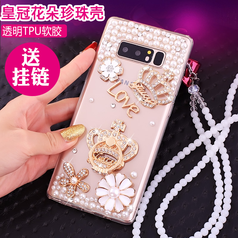 ÈýÐÇnote8ÊÖ»ú¿Çsm-n9500±£»¤Ì×n0te8È«°ünoto8·Àˤneto8ÄÖÌØ°ËgalaxyË®×ênoet8¹è½ºÈí¿Çnot8³±nt¹ÒÉþÅ®¿în8