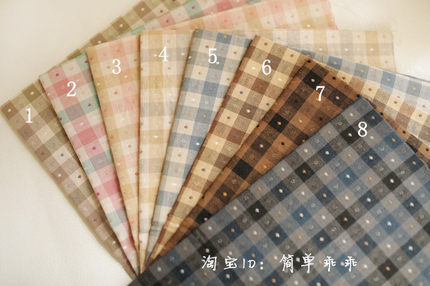 【36期】8色提花水洗先染 手工布料 布艺DIY棉布 拼布 娃衣 全棉