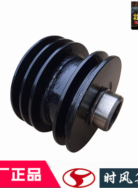 一汽锡柴4DW93曲轴皮带轮空调490国5发动机时风风顺凯马货车原厂