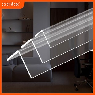 卡贝透明阳角护角条护墙角保护条装饰客厅直角包边贴瓷砖防撞羊角