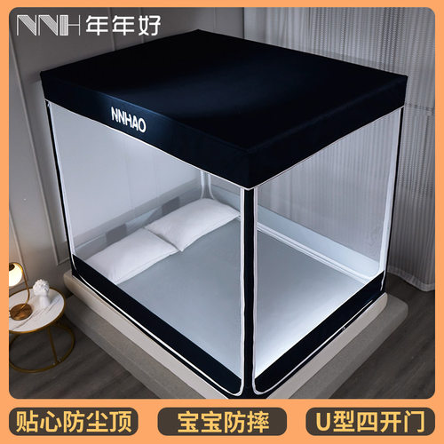 年年好蚊帐家用全底防摔宝宝儿童