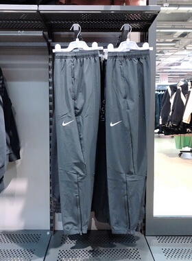 正品Nike/耐克男子跑步休闲训练速干透气收脚梭织九分裤DD4895
