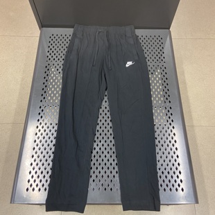 NIKE耐克男子春夏透气收腿 直筒针织运动休闲长裤BV2763 BV2767