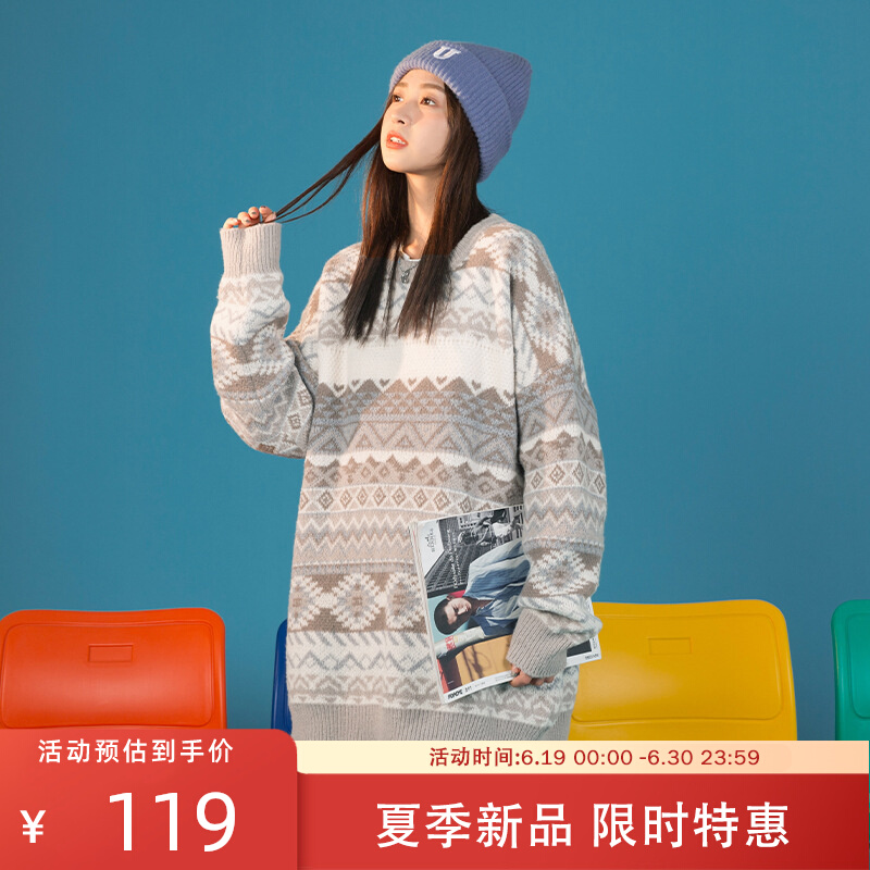 Hanlu genuine sweater womens sweater autumn winter new trend versatile Japanese loose retro casual sports top