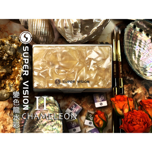 视爵super vision手工固体变色龙水彩颜料套装